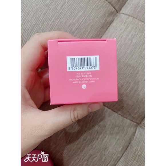 Mặt nạ ngủ giữ ẩm hồng môi Lip sleeping mask Berry 20gr .hot