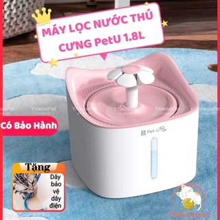Máy lọc nước tự động cho mèo chó có đài phun nước / Máy uống nước cho mèo chó thú cưng mẫu tai mèo Petu đèn LED +tự ngắt
