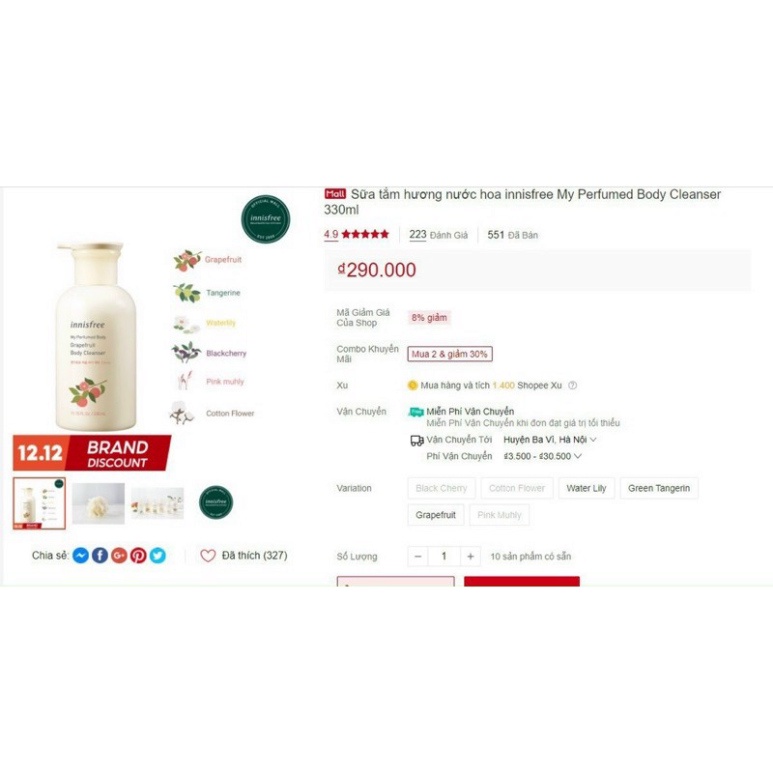 SỮA TẮM HƯƠNG NƯỚC HOA INNISFREE MY PERFUMED BODY CLEANSER 330ml .hot