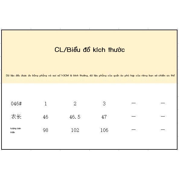 Áo Hai Dây Mỏng Họa Tiết Hoa Lá Ngọt Ngào Phong Cách Cổ Điển Cho Nữ