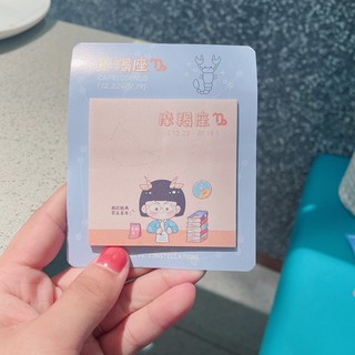 Note tệp 20 tờ 12 cung hoàng đạo