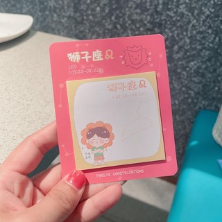 Note tệp 20 tờ 12 cung hoàng đạo