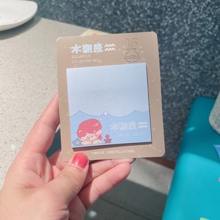 Note tệp 20 tờ 12 cung hoàng đạo
