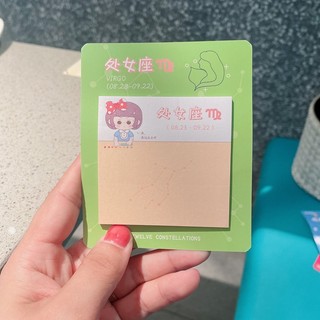 Note tệp 20 tờ 12 cung hoàng đạo