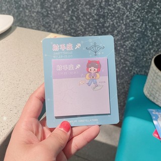 Note tệp 20 tờ 12 cung hoàng đạo