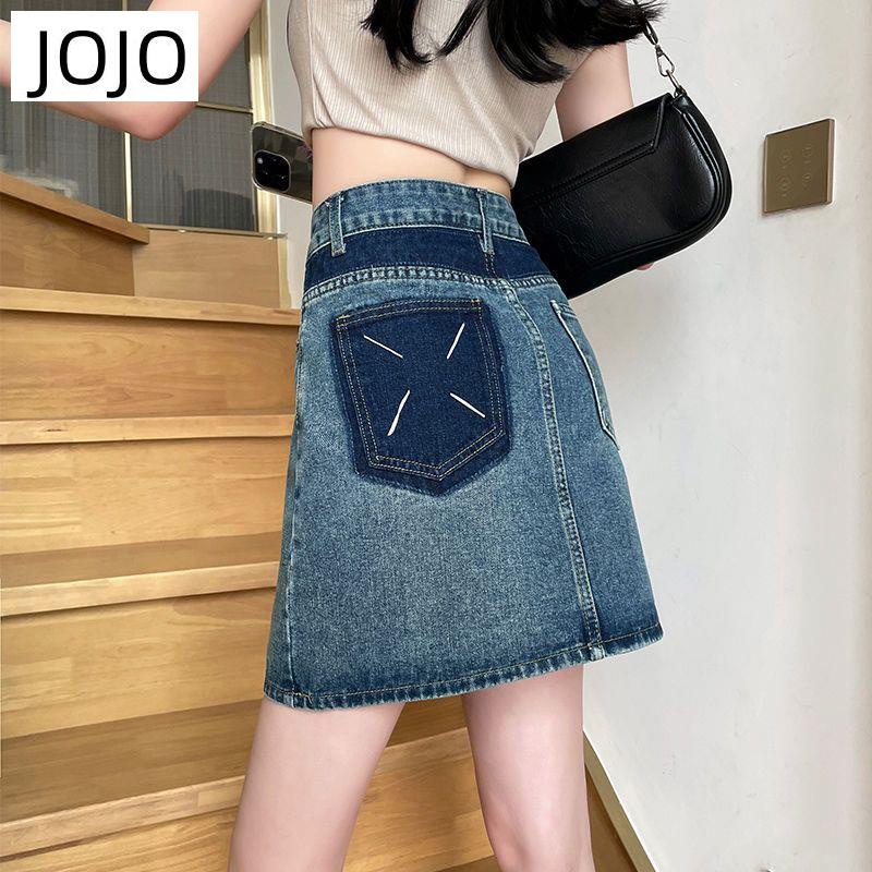 Chân Váy Denim Chữ a Lưng Cao Phối Túi Màu Tương Phản Phong Cách Cổ Điển Thời Trang Cho Nữ