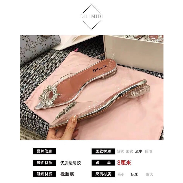 Giày Sandal Cao Gót Hở Mũi Phối Dây Trong Suốt Thời Trang Mùa Hè Cho Nữ