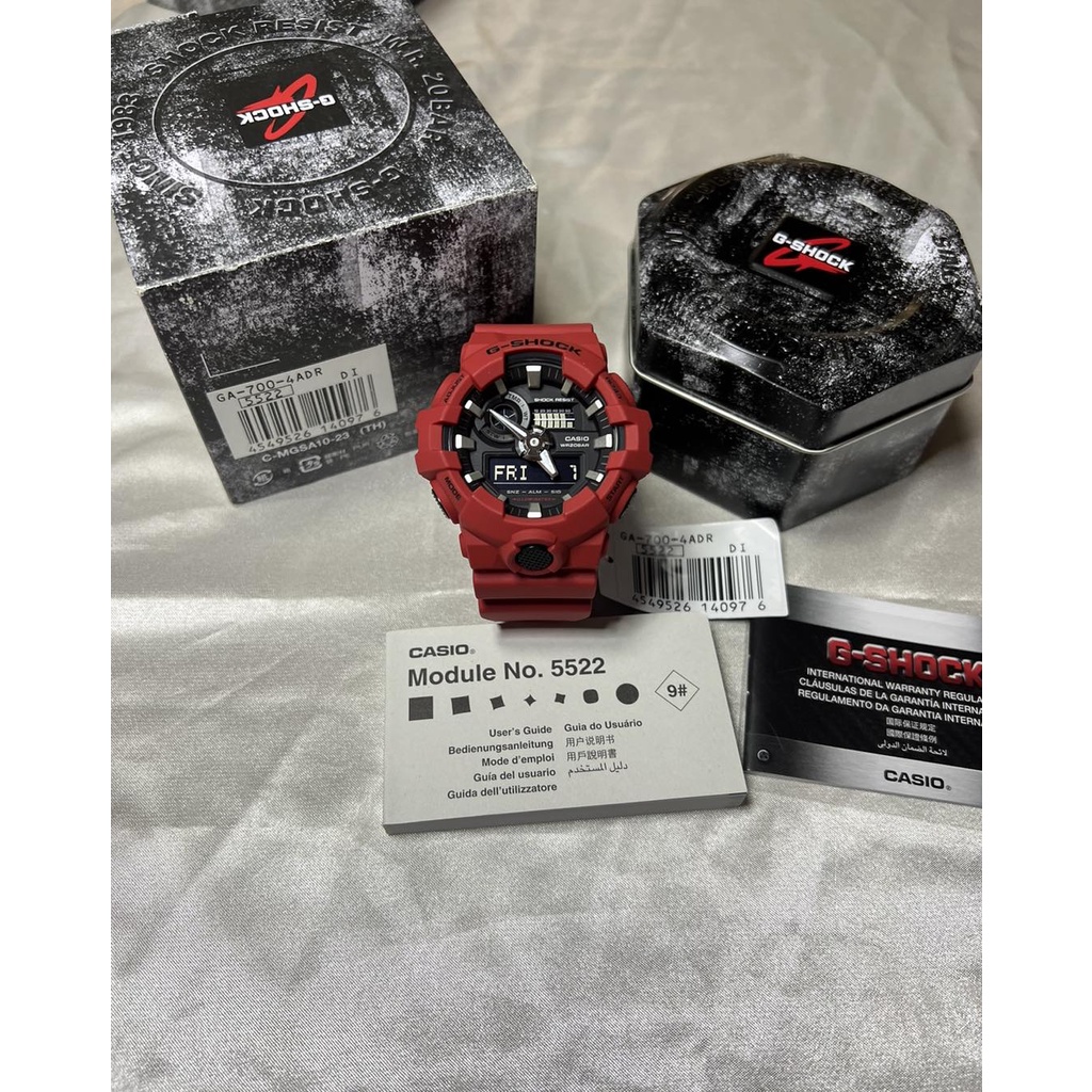 Đồng Hồ Nam Dây Nhựa Casio G-Shock GA-700-4ADR | GA-700-4A