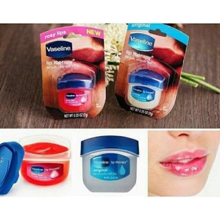 Son dưỡng môi Hộp Vaselline