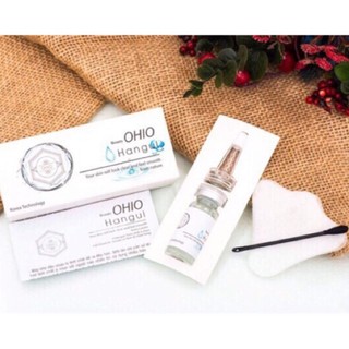 Tinh chất Ủ mụn OHIO - xóa mụn đầu đen, mụn cám trong một nốt nhạc .hot