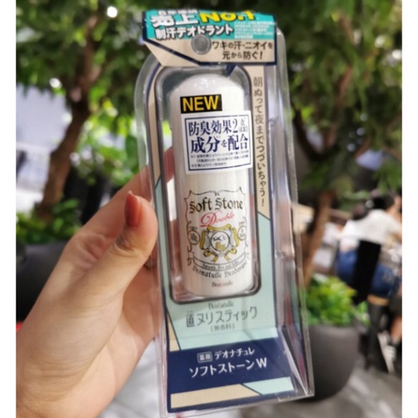 Lăn đánh tan mùi đá khoáng Soft Stone Japan Fullsize .hot