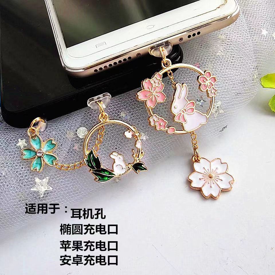 Nút Chặn Lỗ Cắm Lỗ Sạc Điện Thoại Chống Bụi Hình Hoa Anh Đào / Thỏ Cho Học Sinh Nam Nữ