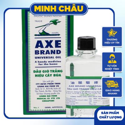 DẦU CÂY BÚA - AXE BRAND - 56ML