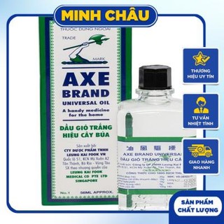 Dầu cây búa - axe brand - 56ml
