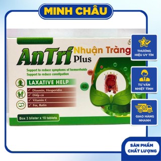 Viên uống an trĩ nhuận tràng plus hỗ trợ giảm các triệu chứng của trĩ và giảm táo bón