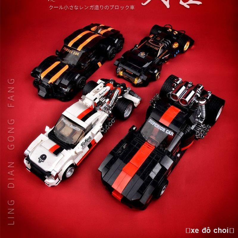 Khối xây dựng ô tô hạt nhỏ bé trai xe ô tô xe máy mô hình đồ chơi MỘC bộ sưu tập GTR
