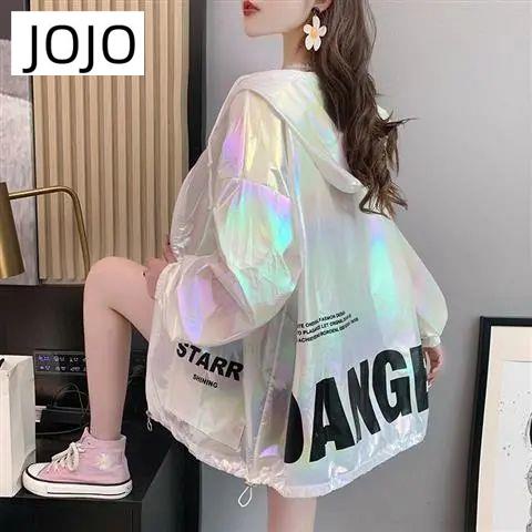 Áo Khoác Cardigan Mỏng Chống Nắng Dáng Rộng Phong Cách Phương Tây Thời Trang Mùa Hè Hàng Mới Dành Cho Bạn Nữ