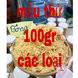 [Mẫu thử] Chà Bông - Ruốc thịt khô: heo - gà - khô gà / Các mẫu dùng thử 100g