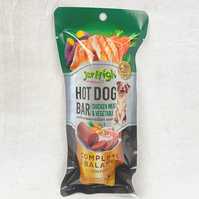 🌭XÚC XÍCH JERHIGH🐷🐶