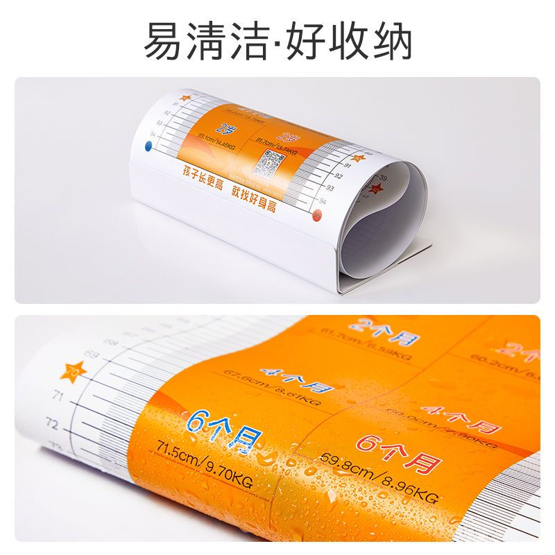 Thước Đo Chiều Cao Dán Tường Chuyên Dùng Cho Bé Sơ Sinh