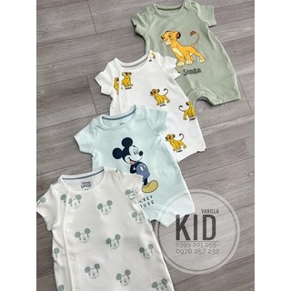 Body đùi dư xịn cho bé