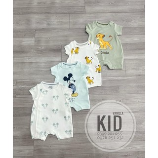 Body đùi dư xịn cho bé