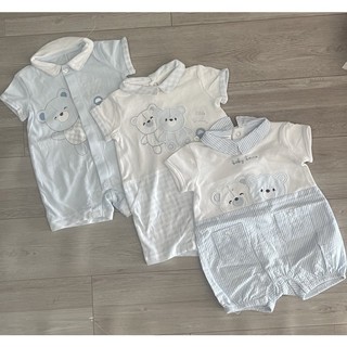 Body đùi dư xịn cho bé