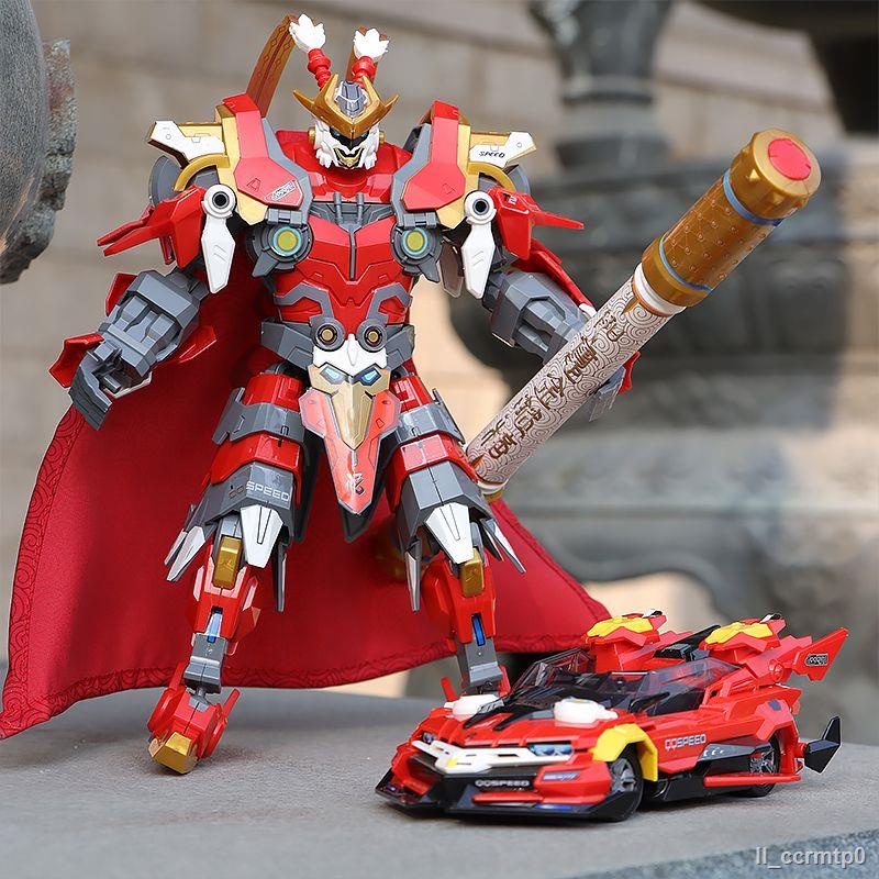 Tương thích với các khối xây dựng Lego xe đua khai sáng chính hãng qq speed cậu bé lắp ráp mô hình xe thể thao xe đồ chơ