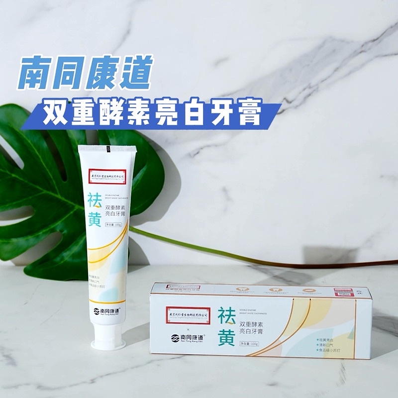 Kem đánh Răng Làm Trắng Răng Nam kinh Đồng Nhân Đường