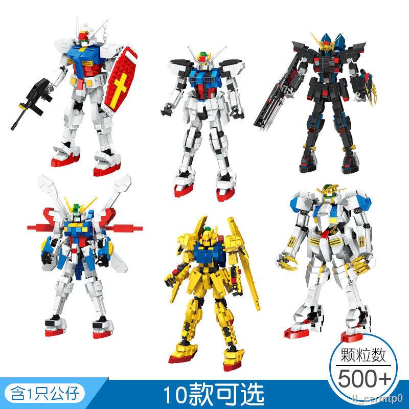 Tương thích với Lego khối xây dựng Robot Gundam trẻ em phát triển trí thông minh mecha đồ ​​chơi lắp ráp xếp hình cậu bé