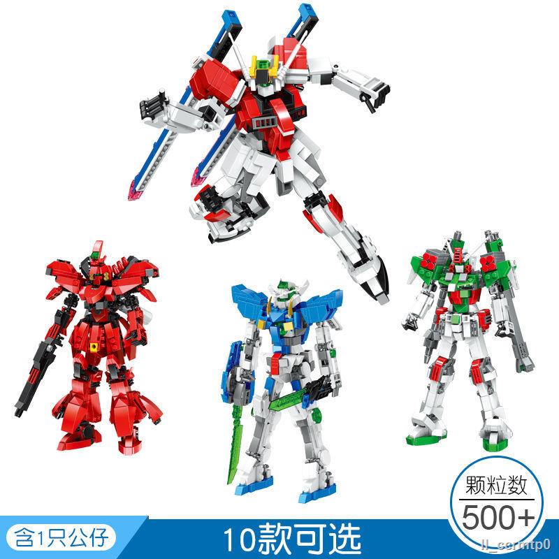 Tương thích với Lego khối xây dựng Robot Gundam trẻ em phát triển trí thông minh mecha đồ ​​chơi lắp ráp xếp hình cậu bé