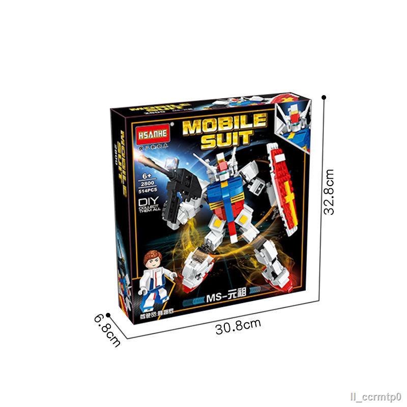 Tương thích với Lego khối xây dựng Robot Gundam trẻ em phát triển trí thông minh mecha đồ ​​chơi lắp ráp xếp hình cậu bé