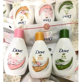 Sữa tắm DOVE Nhật mini 45gr