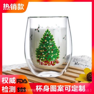 Cốc Cà Phê Đẹp Thổi Nhân Tạo Cốc Thủy Tinh Hai Lớp Chịu Nhiệt Độ Cao Cốc Thủy Tinh Borosilicate Cao Kính Giáng Sinh Hình Trứng Cà Phê