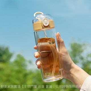 Cốc Nước Cao Borosilicate Thủy Tinh Chịu Nhiệt Đơn Giản Học Sinh Sáng Tạo Cốc Nước Cách Nhiệt Hai Lớp Cốc Nước Ống Hút Cốc Nước