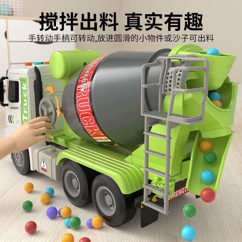 Đồ Chơi Xe Tải Trộn Xi Măng Cỡ Lớn Mô Hình Mô Phỏng Xe Cẩu Quá Khổ Cho Bé Trai Bé Gái