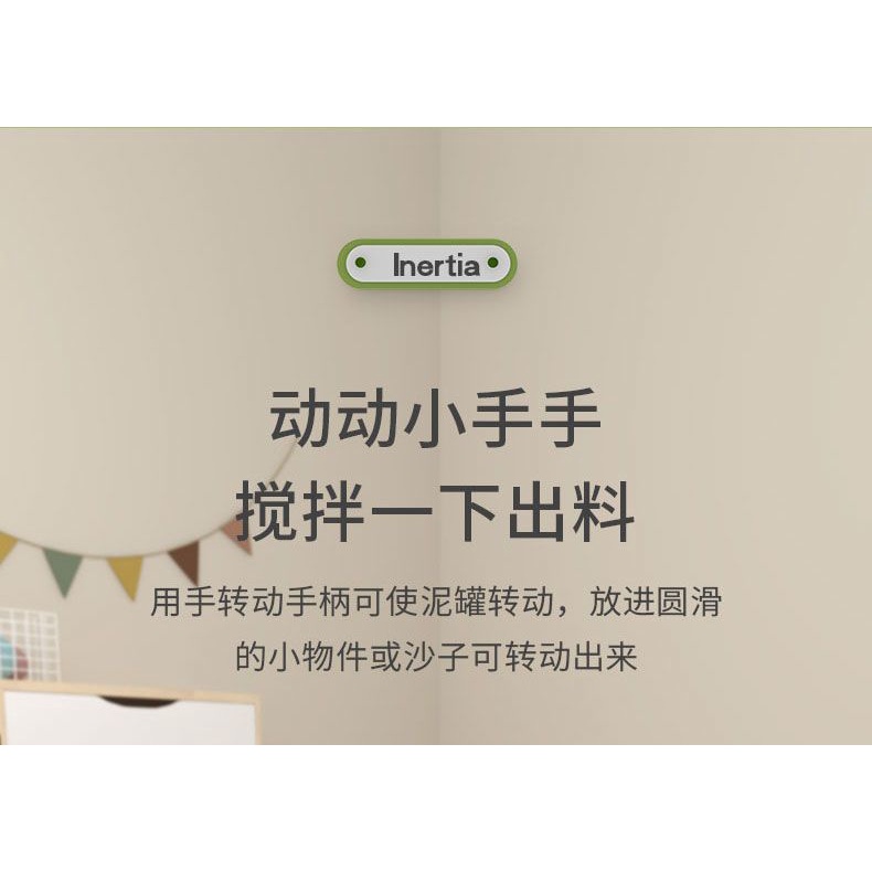 Đồ Chơi Xe Tải Trộn Xi Măng Cỡ Lớn Mô Hình Mô Phỏng Xe Cẩu Quá Khổ Cho Bé Trai Bé Gái