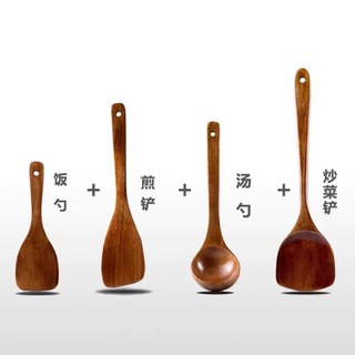 bộ 4 món dụng cụ nhà bếp