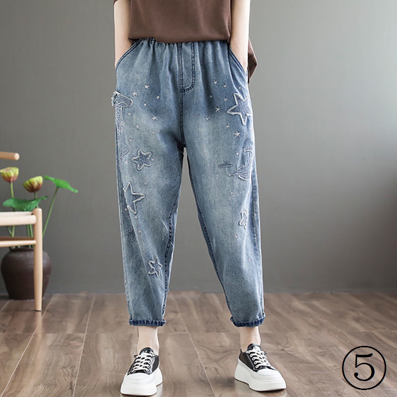 Quần Denim Ống Rộng Lưng Thun Thêu Họa Tiết Phong Cách Retro Xuân Thu 2022 Cho Nữ