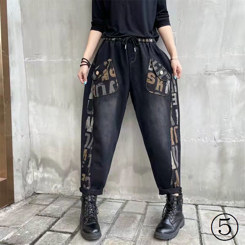 Quần Jeans Dài Ống Rộng Phối Túi In Hình Củ Cà Rốt Phong Cách Retro Cho Nữ 40-100kg