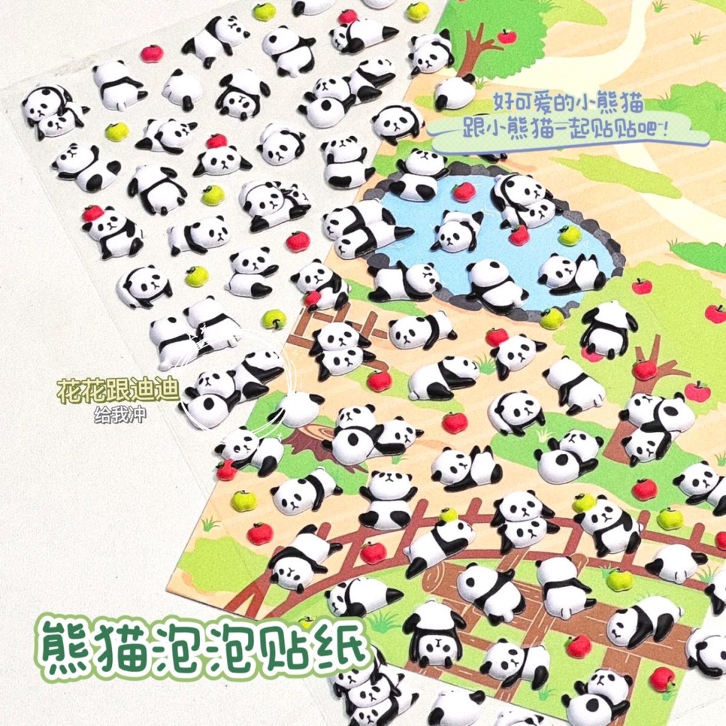 Sticker Ba Chiều Hình Gấu Trúc Hoạt Hình Dễ Thương Trang Trí Ốp Điện Thoại 5.3