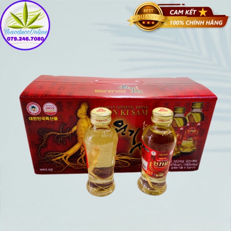 Nước Hồng Sâm nguyên củ Won Ky Sam Hàn Quốc 10 chai