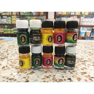 Dầu Bà Mập Thái Lan, Chai 3ml | ZINNIE HOUSE