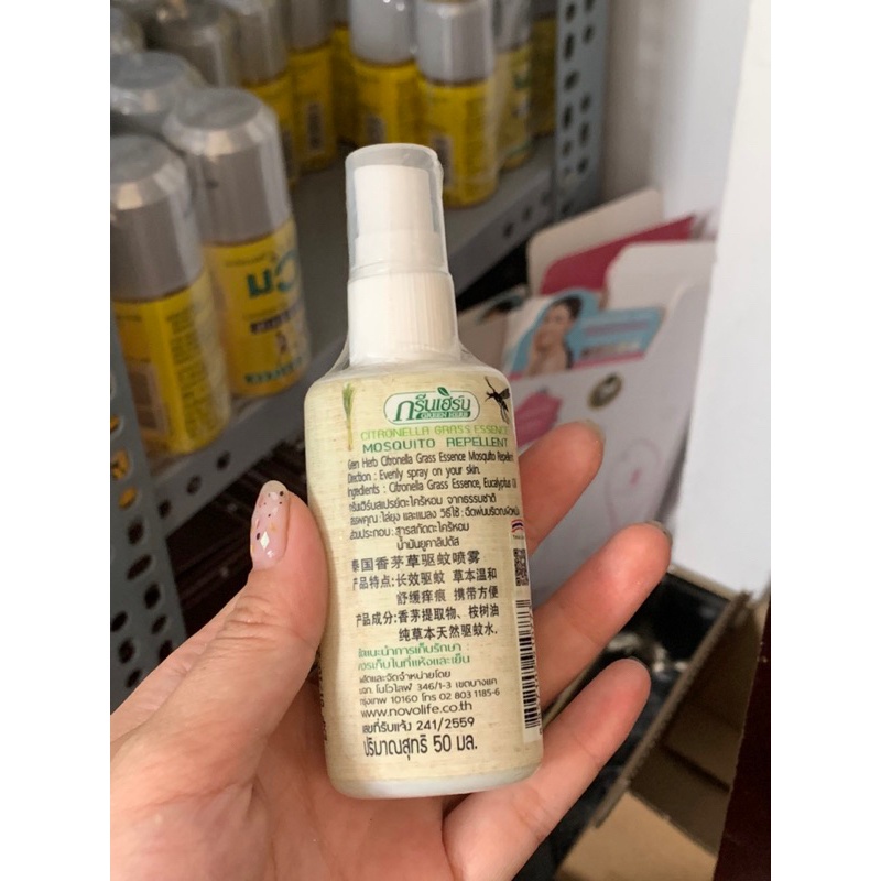 [CHÍNH HÃNG] Chai Xịt Chống Muỗi GreenHerb Thái Lan 50ml