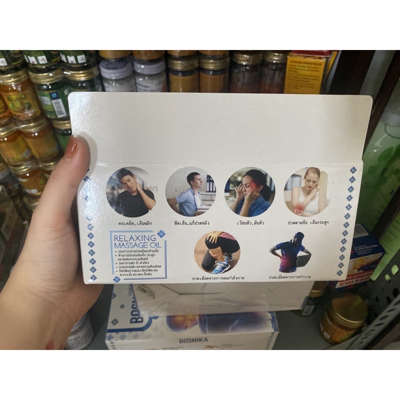 Dầu Cắt Cơn Đau Nhức vai gáy Tức Thì Bosnika Thái Lan 3ml