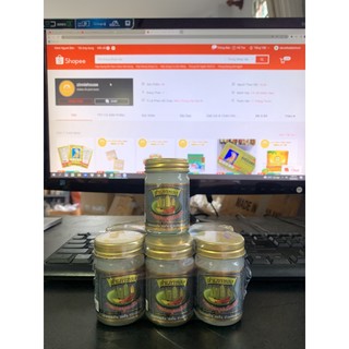 [COMBO 6 LỌ] DẦU CÙ LÀ CÁNH BUỒM THÁI LAN 50GR