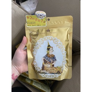 MIẾNG DÁN THẢI ĐỘC CHÂN HỘP 10 MIẾNG [HÀNG XỊN]