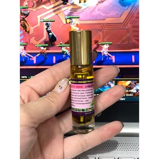 [CHÍNH HÃNG] Dầu Lăn Bạc Hà Thái Lan 8ml