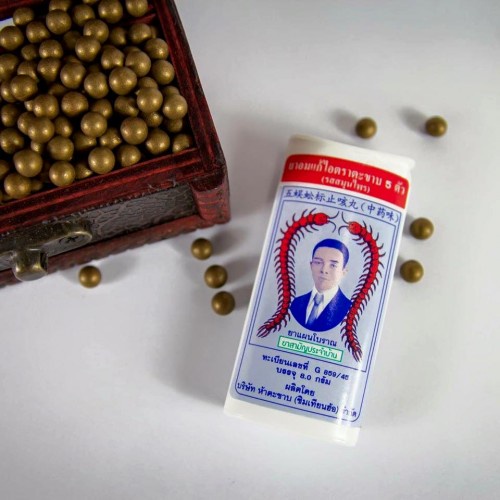 1 HỘP Viên Kẹo Ngậm Ho TAKABB Thái Lan