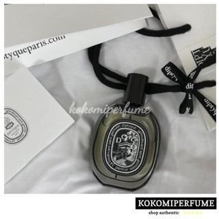 Nước hoa Diptyque Doson EDP